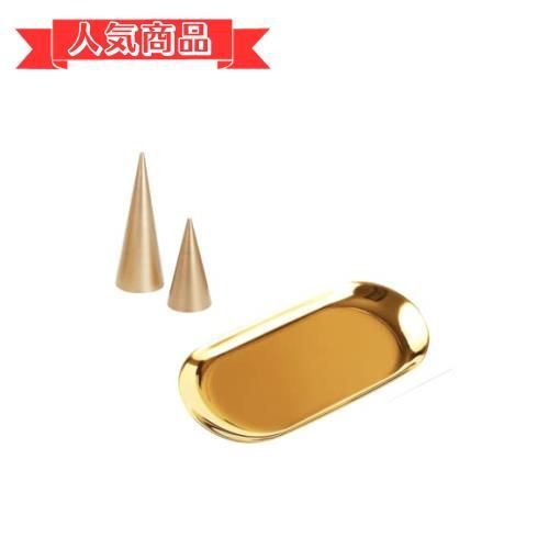 Happy-shops3個入 アクセサリー収納 Set EZ PEACH 指輪 リングスタンド ナチュラル ケース 指輪置き 合金 ホルダー 収納 ジュエリースタンド リングホルダー (3個入 アクセサリー収納 Set)