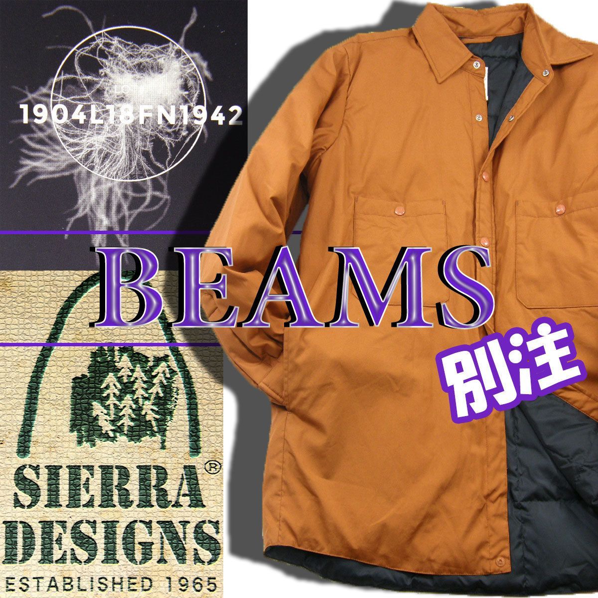新品】 SIERRA DESIGNS × KAPTAIN SUNSHINE × ALLIED FEATHER + DOWN 