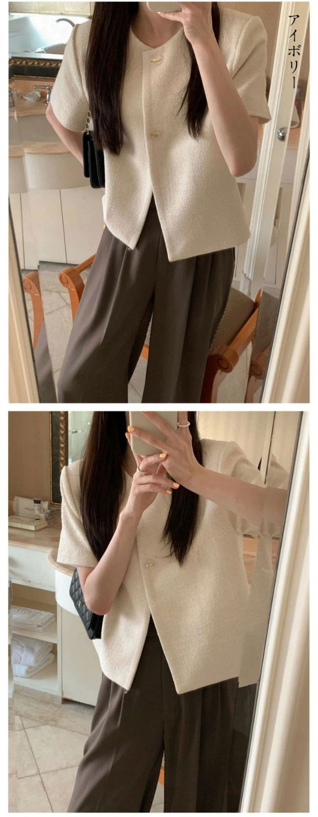 トレンド 人気