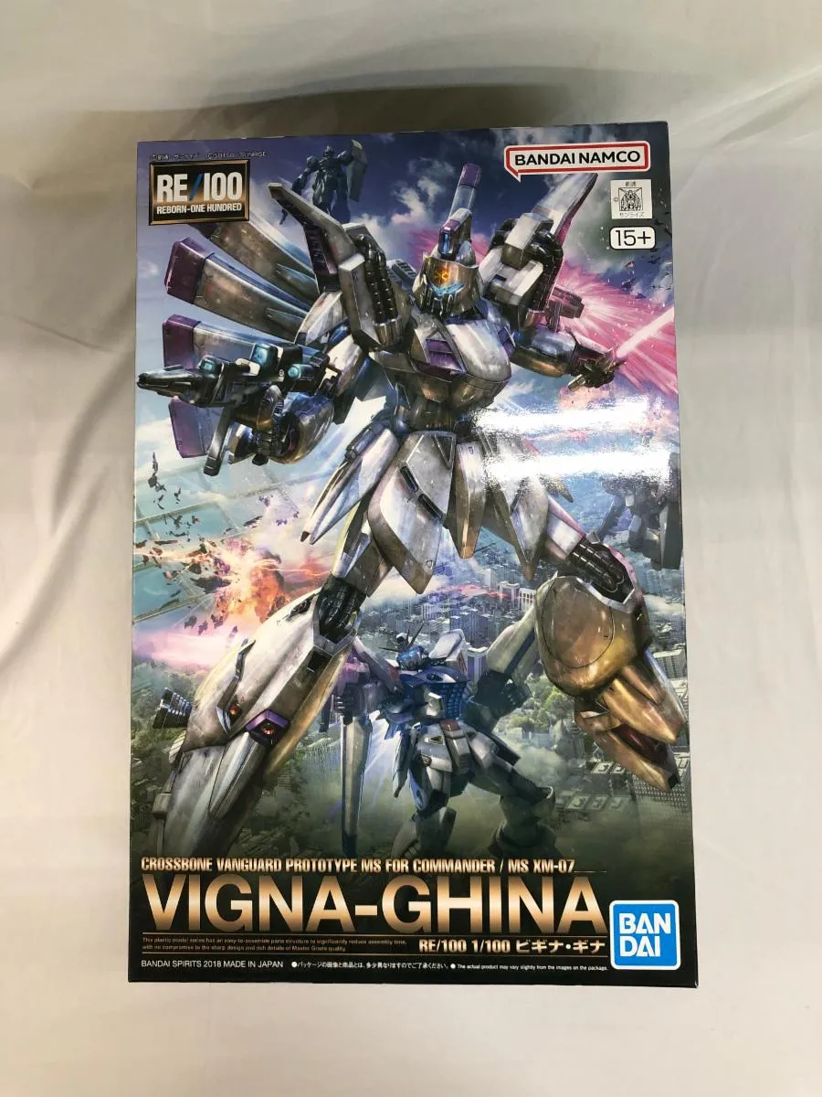 2025年最新】1/100 RE/100 XM-07 ビギナ・ギナ 「機動戦士