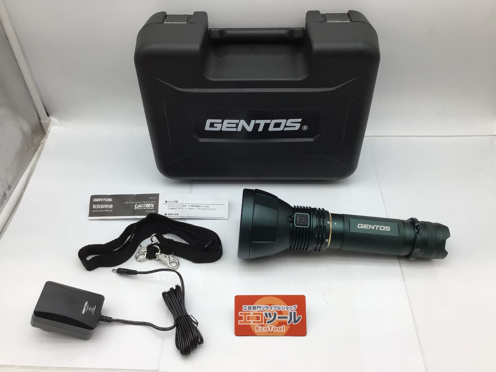 GENTOS ジェントス アルティレックス UT-618R IT0PB92ZXKMT エコツール知立店 M02