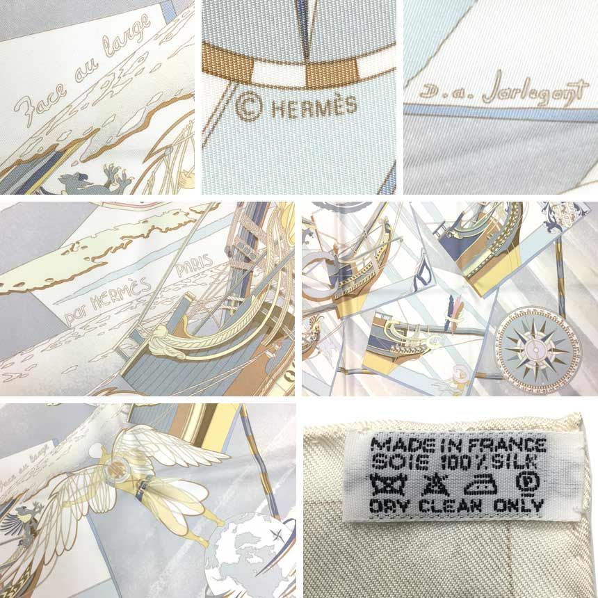 HERMES スカーフ JARDIN A SINTRAシントラの庭 aq8344 - 通販 - csa