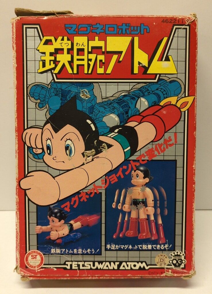 本 こどものとも かがくのとも 他 絵本 90冊 まとめ売り 福音館書店