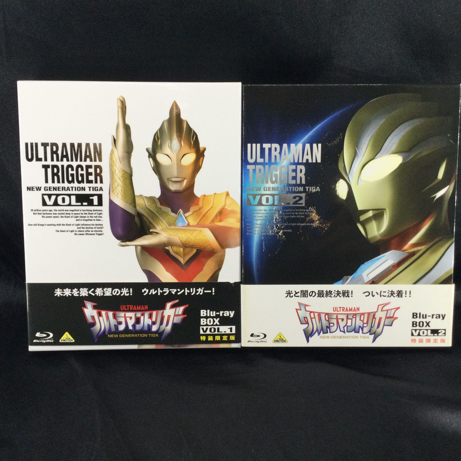 ウルトラマントリガー NEW GENERATION TIGA Blu-ray … Amazon.com: ウルトラマントリガー NEW GENERATION TIGA