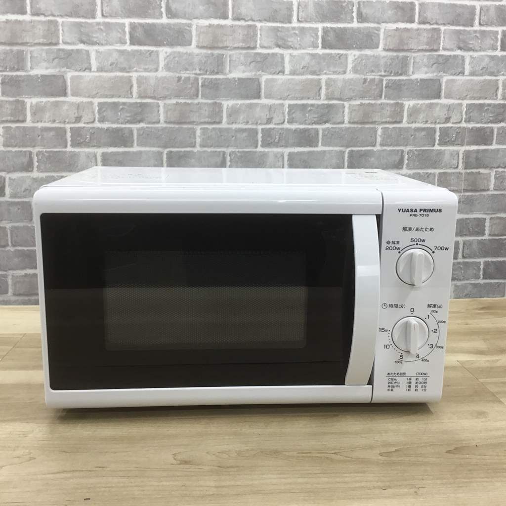 YUASA(ユアサ) 60Hz専用(西日本専用)単機能電子レンジ PRE-701S(60Hz)