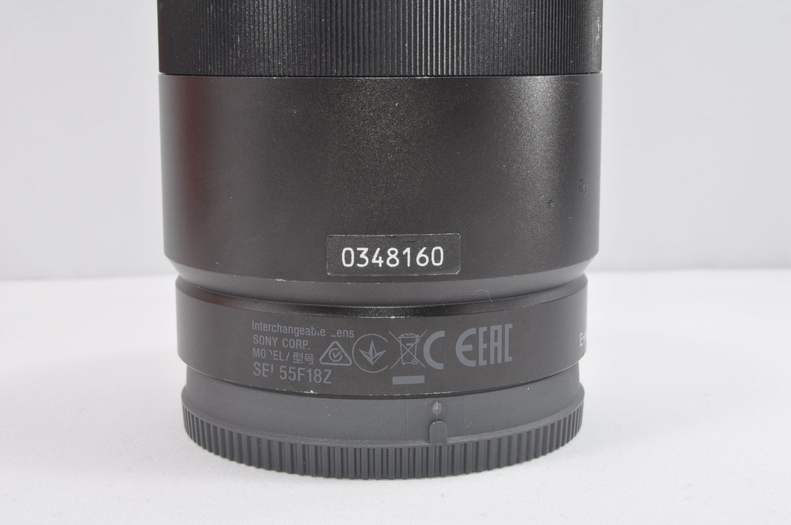 ZA SEL55F18Z