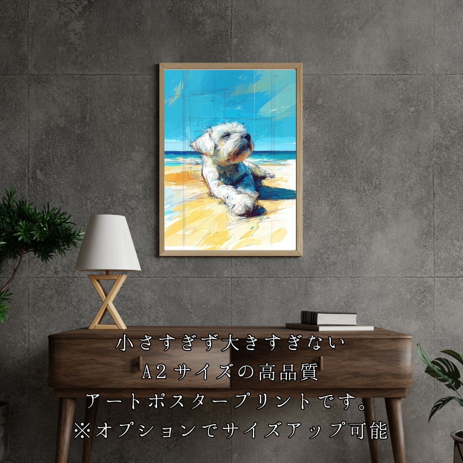 ペットロス
