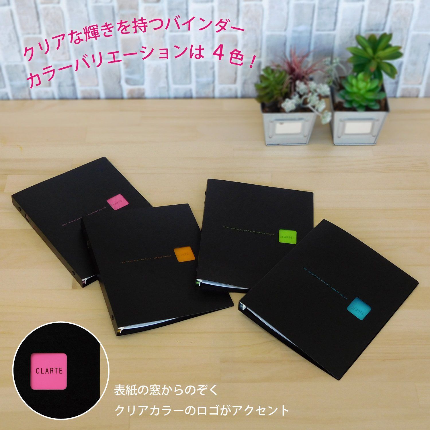 クラルテ 20穴 A 5 バインダー グリーン ルーズリーフ F 414-03 マルマン maruman