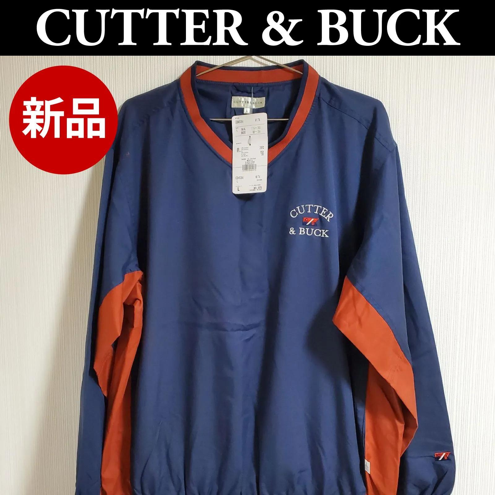 新品】CUTTER&BUCK カッターアンドバック DESCENTE デサント 長袖 V