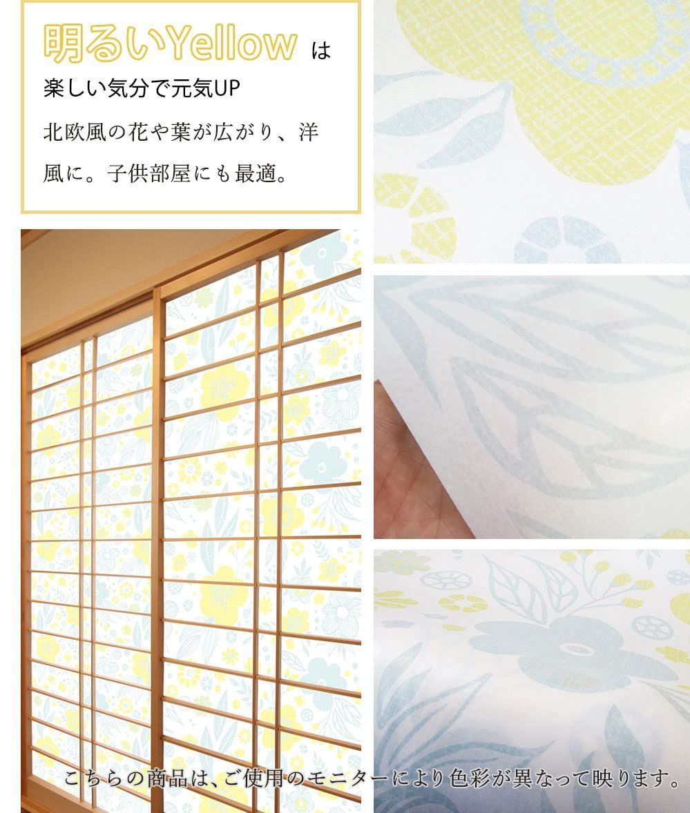 ホワイト