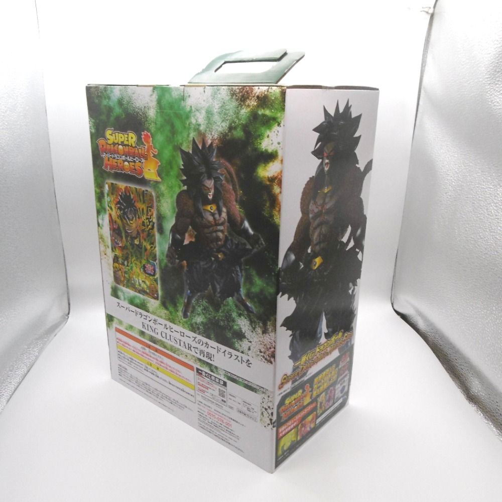 未開封 一番くじ ドラゴンボール SUPER DRAGONBALL HEROES SAGA ラスト