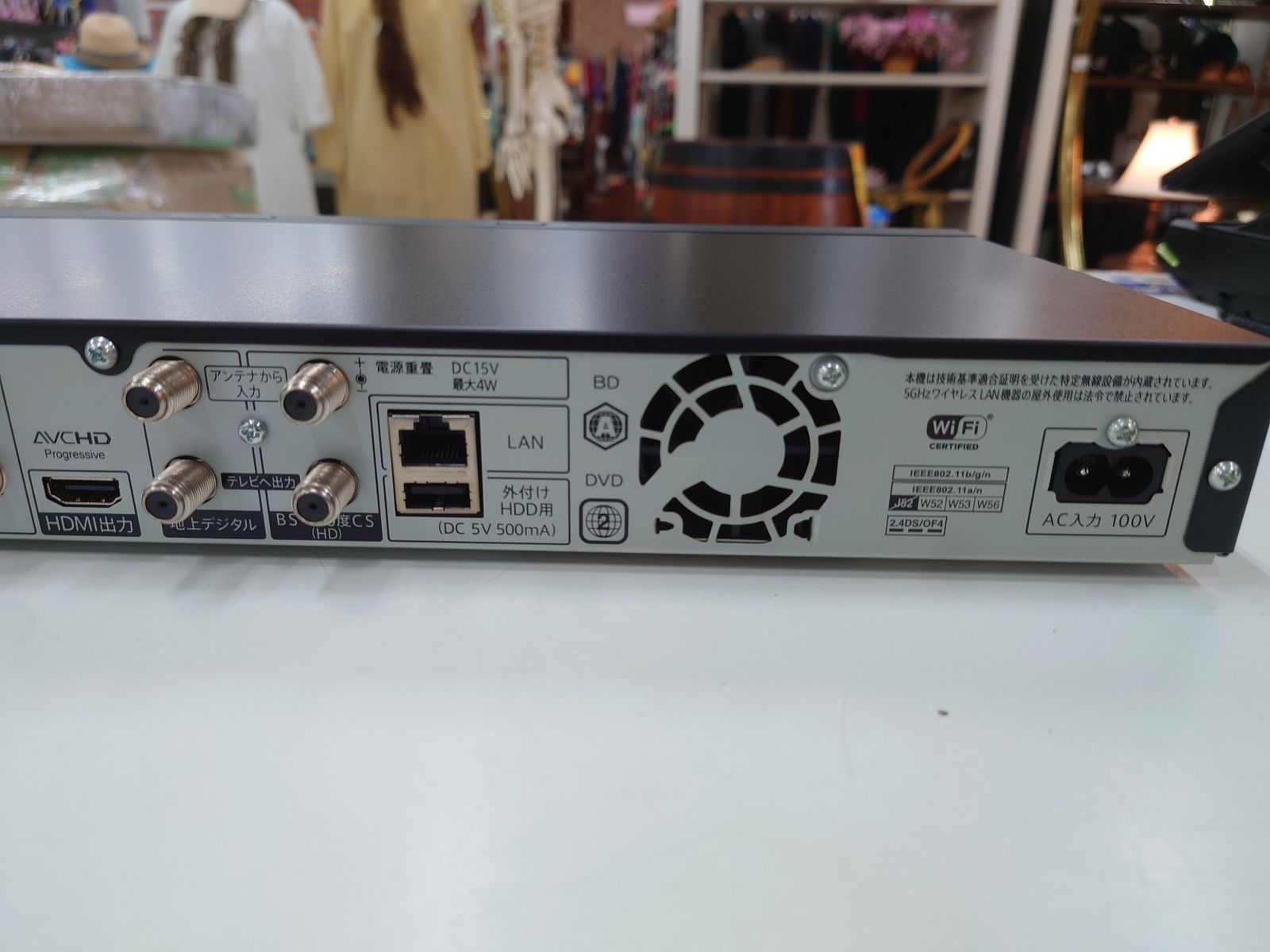 1TB 2B-C10CW1