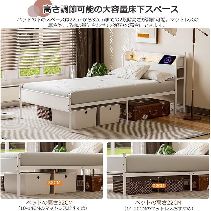 IKIFLY ベッドフレーム セミダブル パイプベッド 2口コンセント&USB充 楽天市場】ベッドフレーム セミダブル パイプベッドSD 2口コンセント