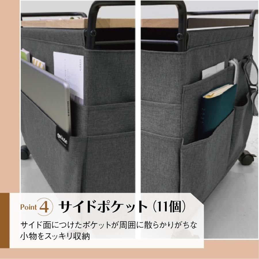 キャスター付き 収納サイドワゴン
