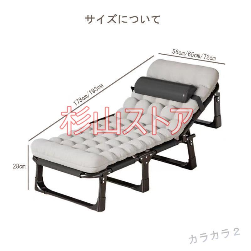 持ち歩きベッド 折りたたみベッド コンパクト 軽量 シングル