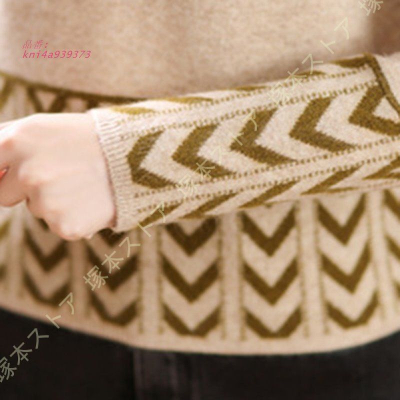 おしゃれ 着痩せ