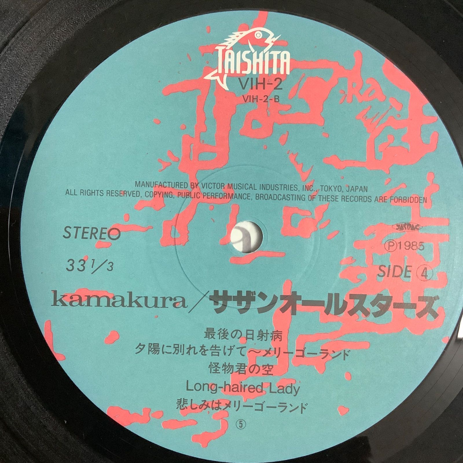 ◇邦楽 【サザンオールスターズ】名盤「人気者で行こう」2枚組