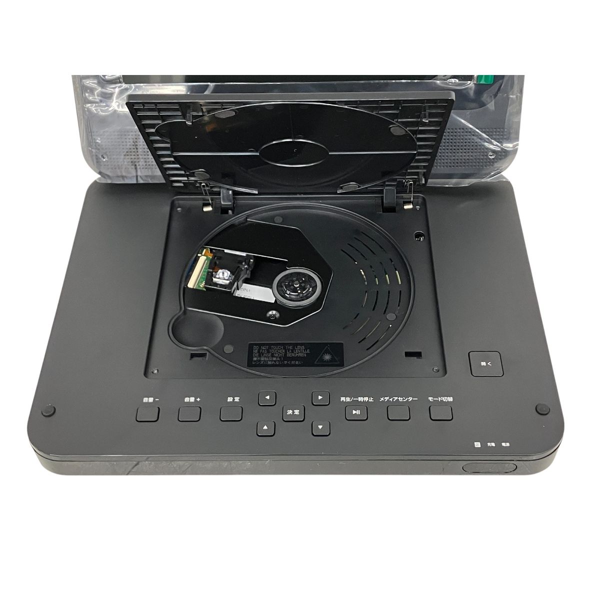 DVDプレーヤー