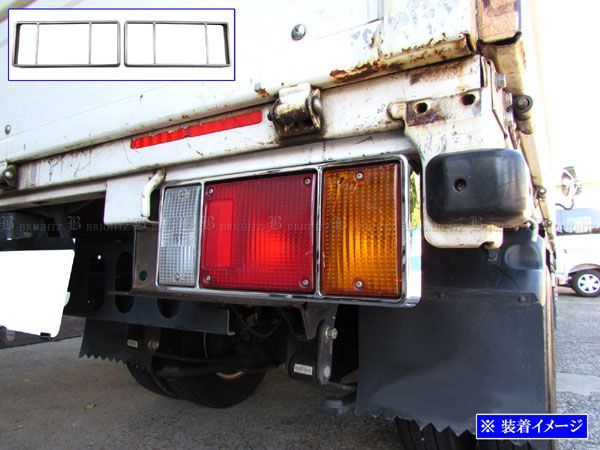 アトラス 1.5t F25 メッキテールライトリング