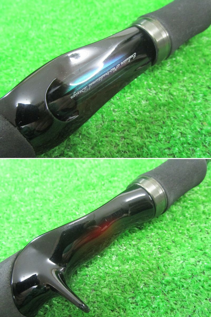 ダイワ ハートランド トリップセブンESS HL702HRB-AGS14 (山科店 併売