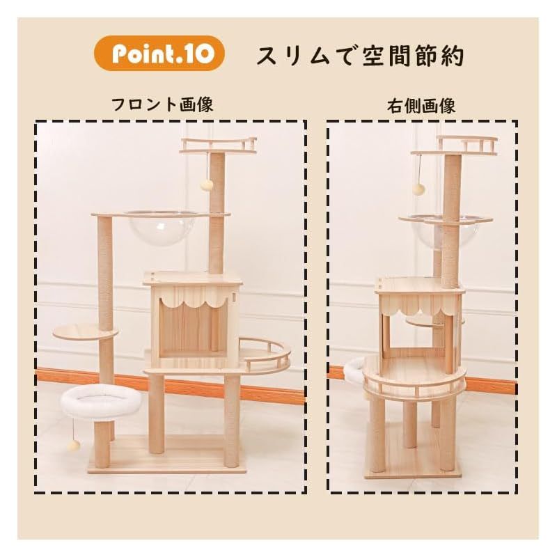 インテリアに馴染み