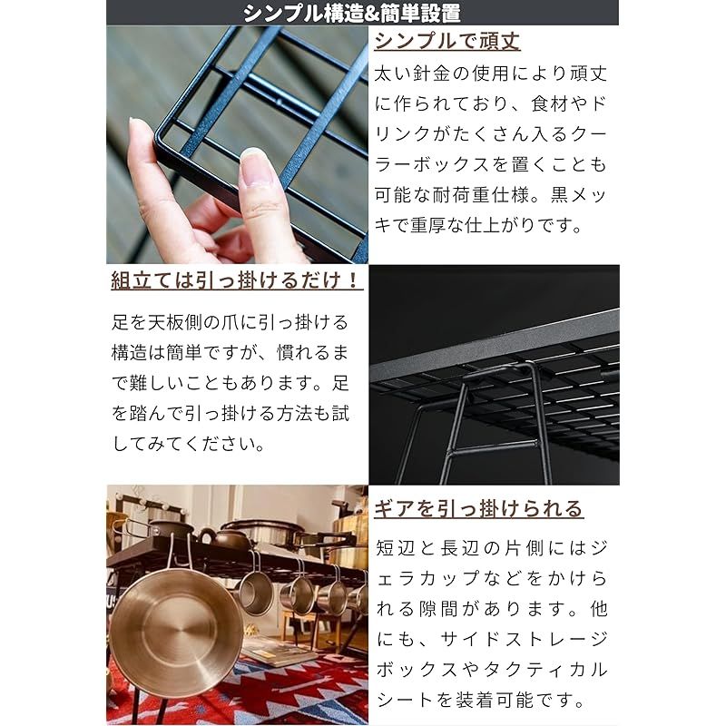 竹製天板