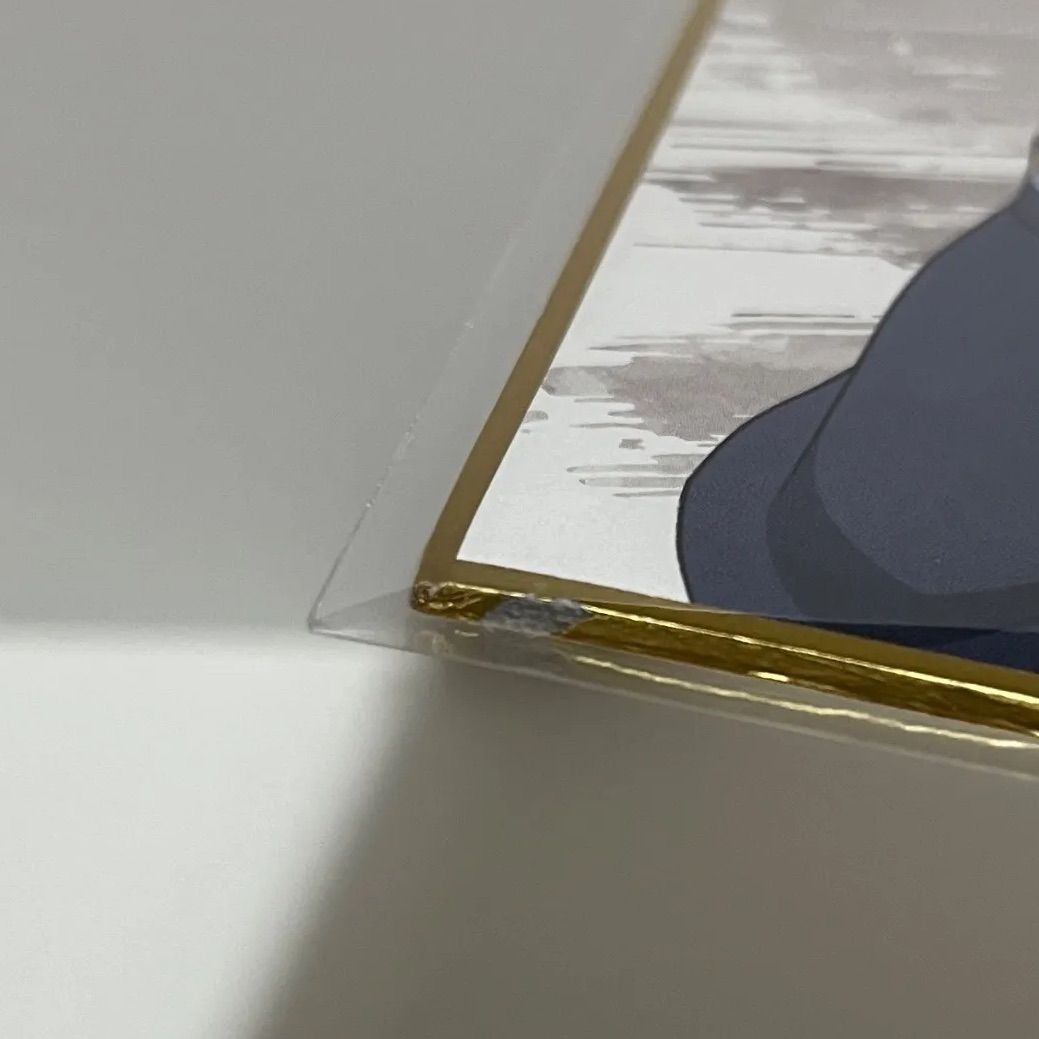 ブルーロック ヴィレヴァン 色紙 凪誠士郎 61eGH6AptEL._AC_SY200_QL15_.jpg