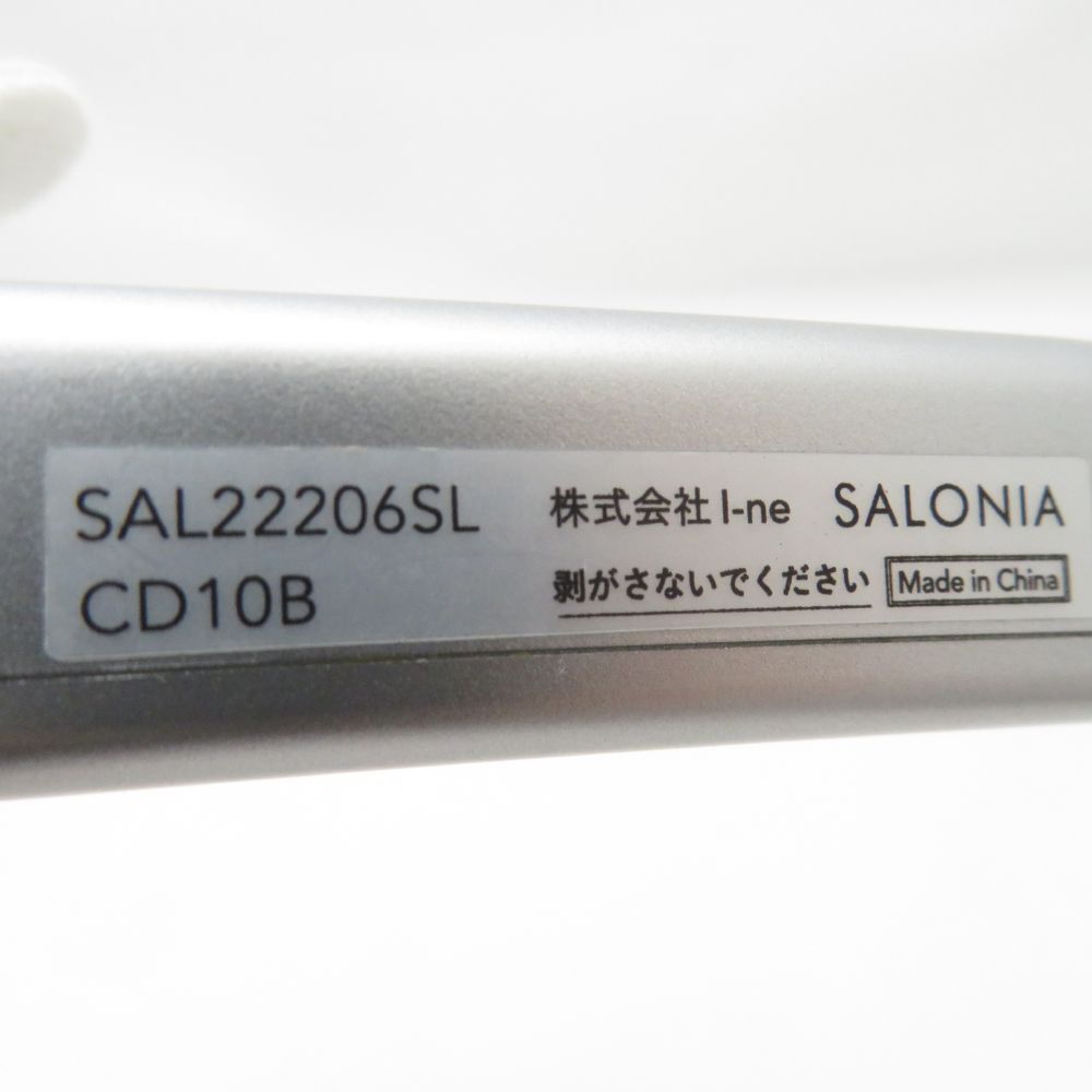m*a様 SALONIA 美顔器 SAL22206SL サロニア EMSリフトブラシ ［EMS美顔器 /国内・海外対応