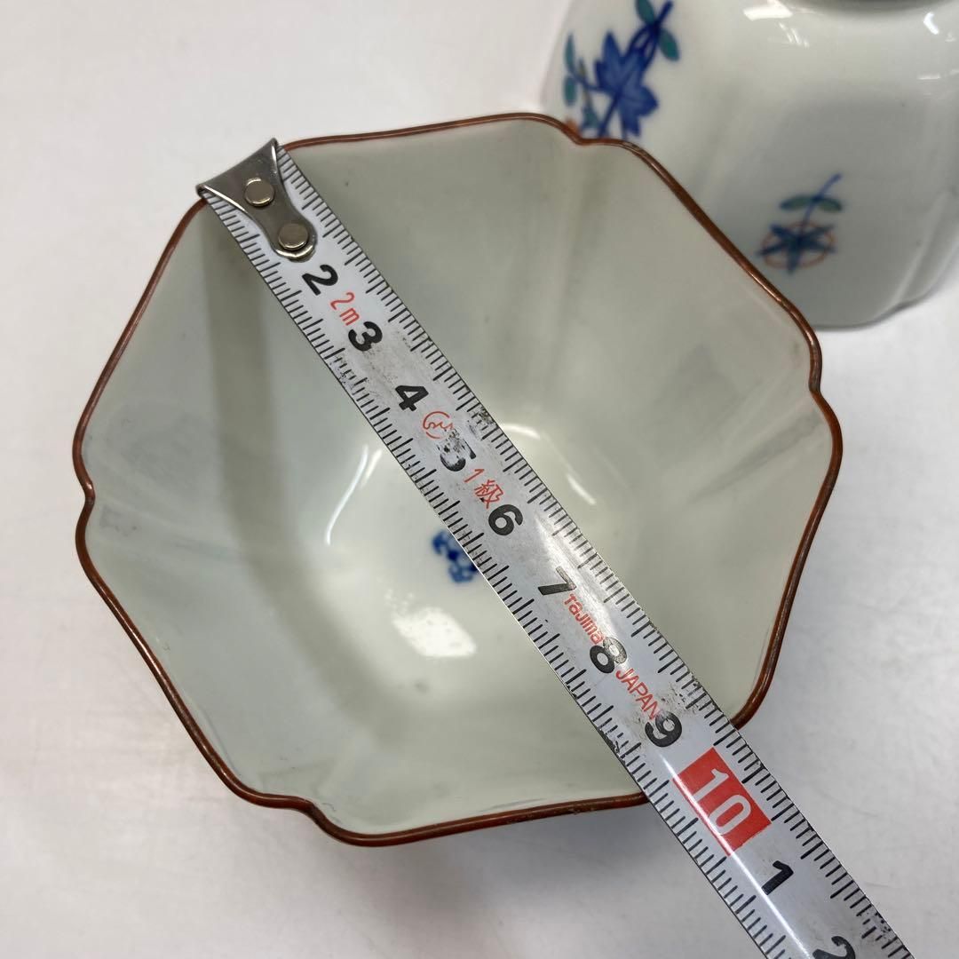 鎌倉 其中窯 河村又五郎 魯山人 鎌倉 其中窯 河村又五郎 魯山人