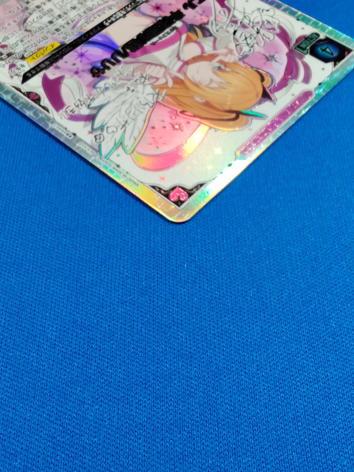 リリエル　リリサ　ユニオンレア 2.5次元の誘惑｜TCGシングルカード通販なら「193net」