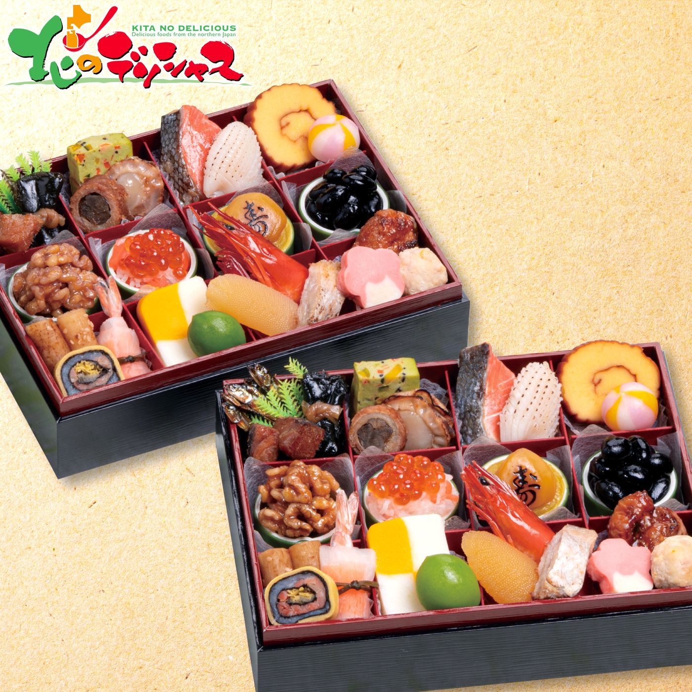 輪島塗の名店 稲忠漆芸堂 謹製 朱塗 裏黒塗 沈金松 銘々皿 5客 共箱