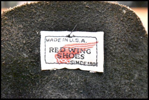 redwing HOPESMORE
