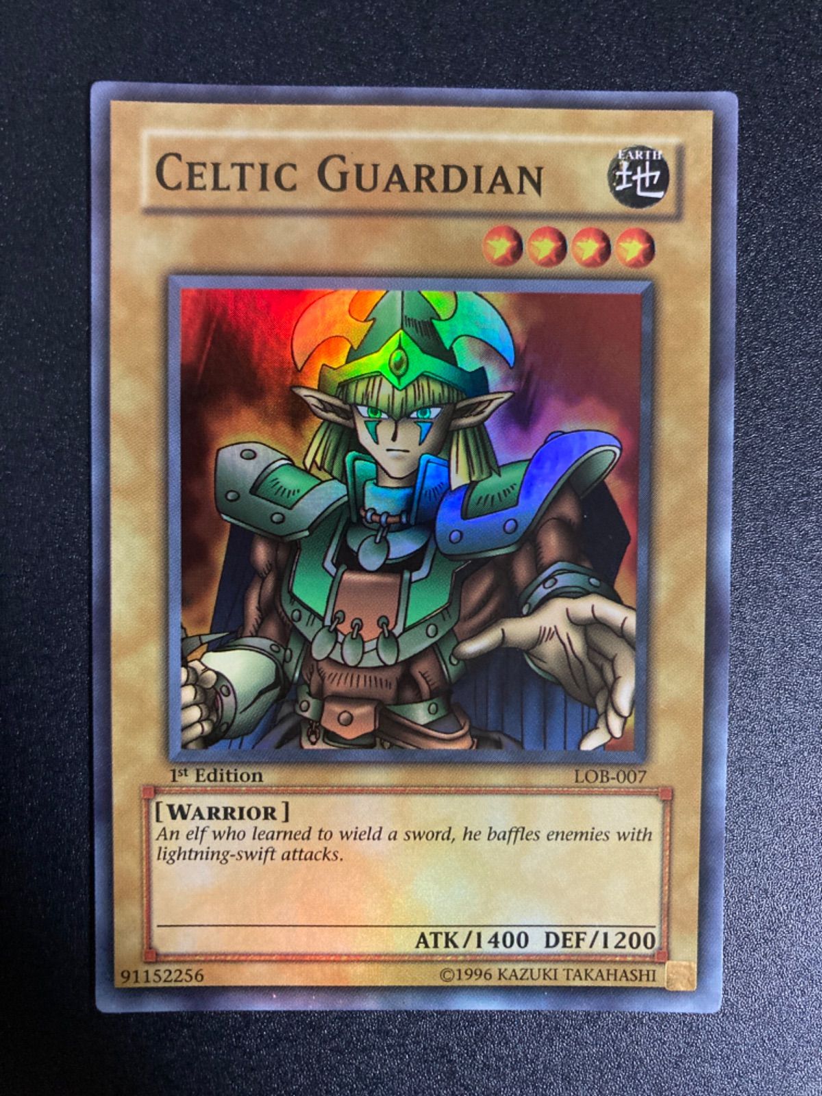 遊戯王　エルフの剣士　韓国語版　スーパー　1st LOB-K007 遊戯王 - エルフの剣士 special red ver. 未使用 遊戯王】翻弄