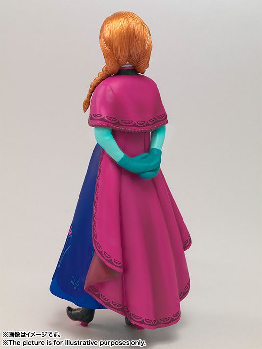 Figuarts