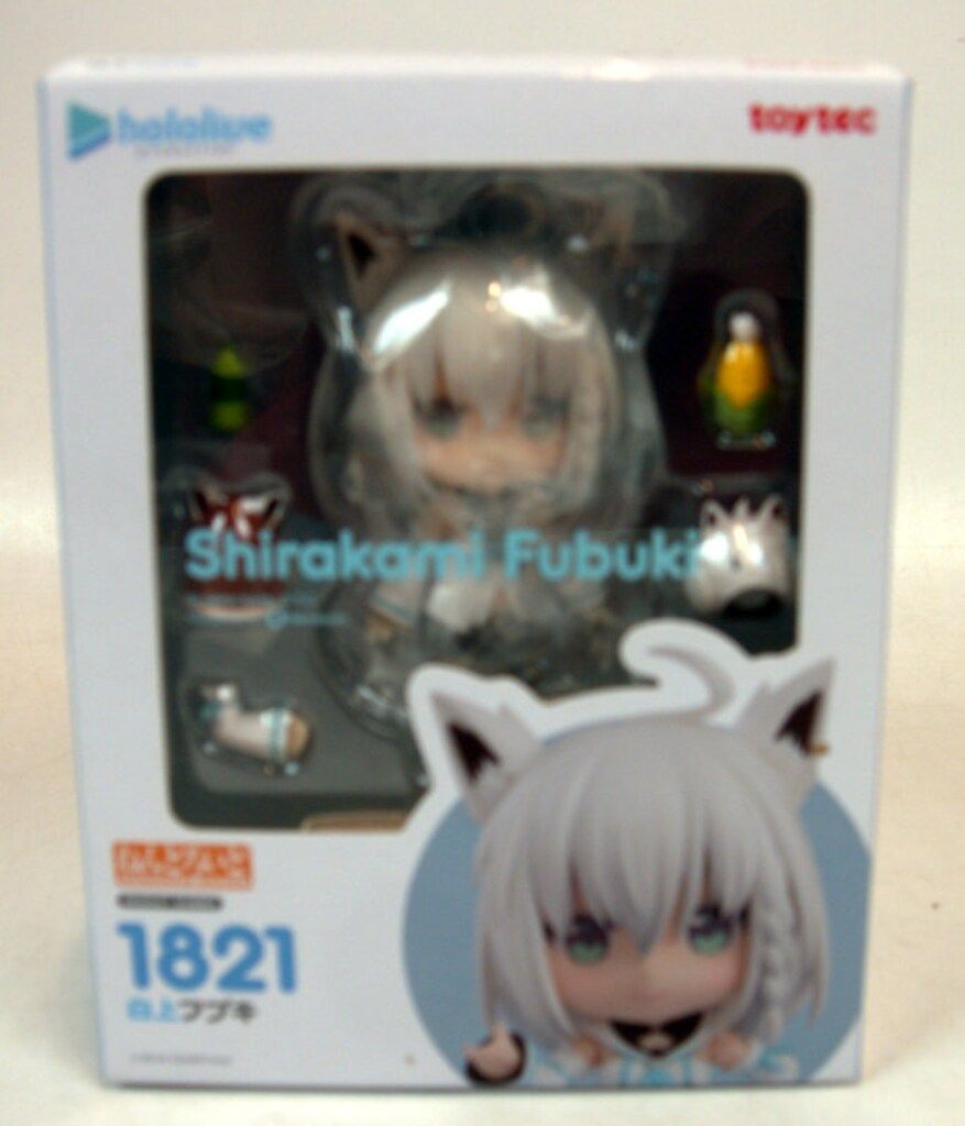 希少 たい焼き器 たい焼き君 2匹用 鋳物製 箱付き 昭和レトロ ホット