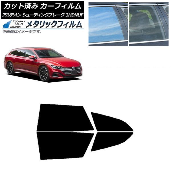 パーツ W124 Eクラス 社外 センターウッドパネルスイッチブラケット