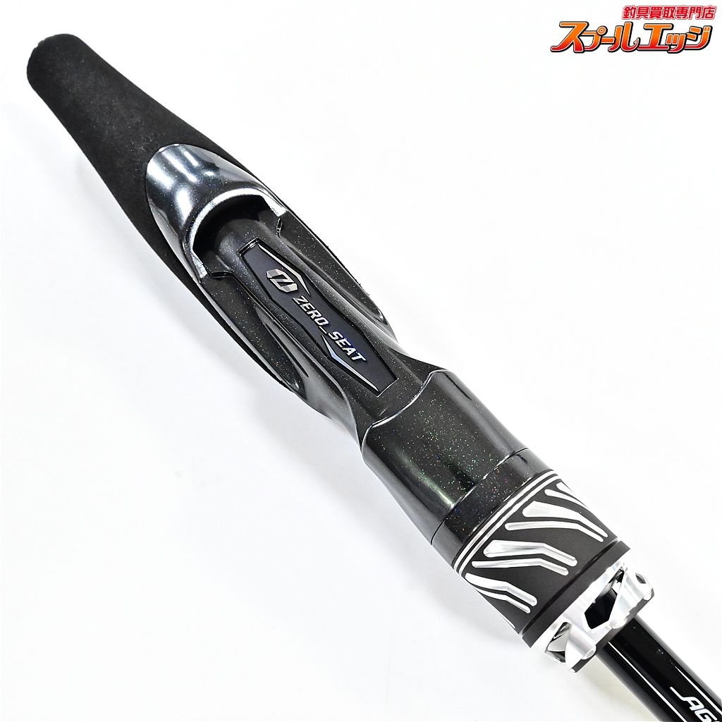 リアルコントロール