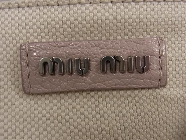 miさま【専用出品】 専用出品です♪ 専用出品｜Yahoo!フリマ（旧PayPayフリマ）