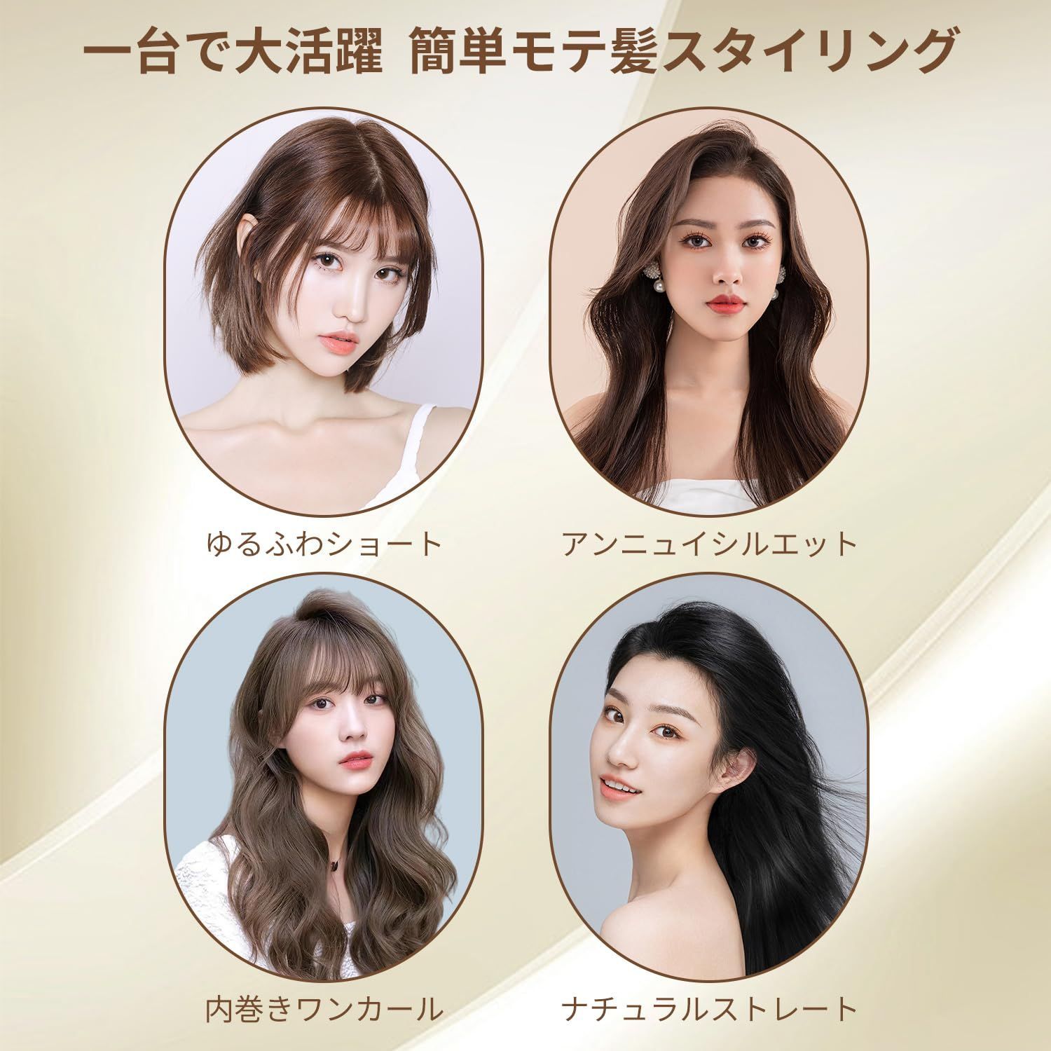 人気】ストレートブラシ ヒートブラシ ヘアアイロンブラシ ヘア