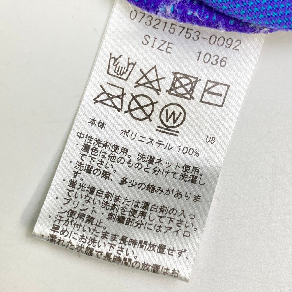 パープル系
