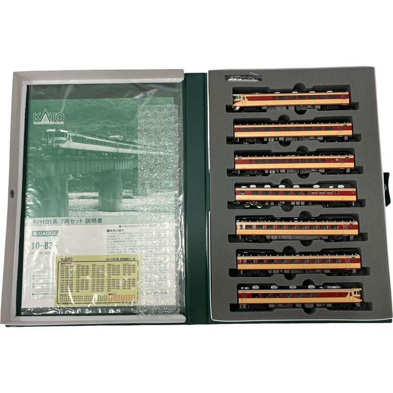 Nゲージ KATO 10-836 キハ181系 7両セット 再生産】(N)10-836 キハ181系 7両セット | カトー | カトー 10