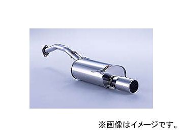 フジツボ マフラー Wagolis マツダ デミオ 450-41522