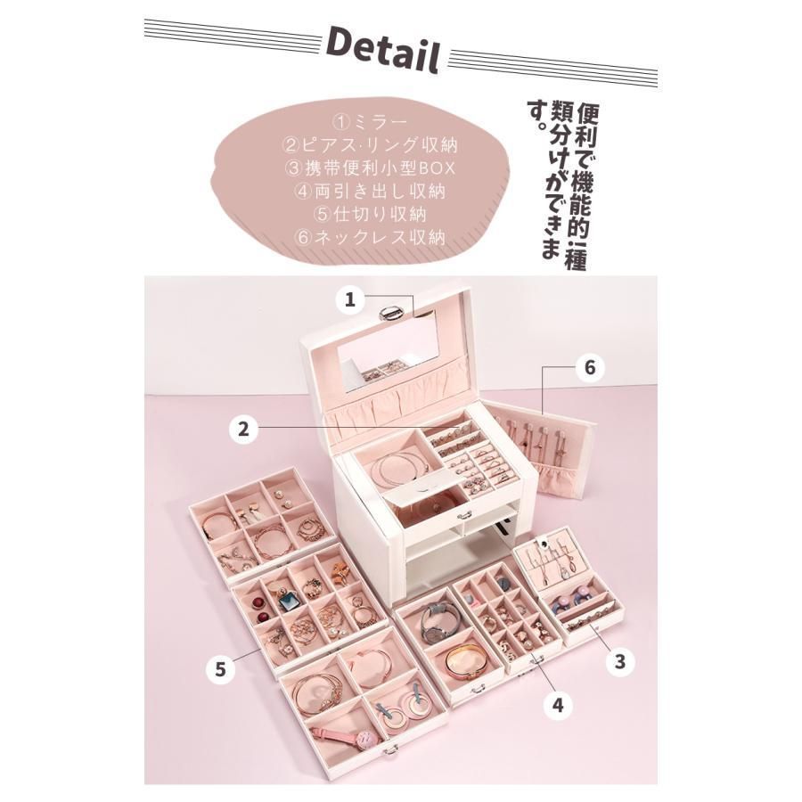 収納ケース