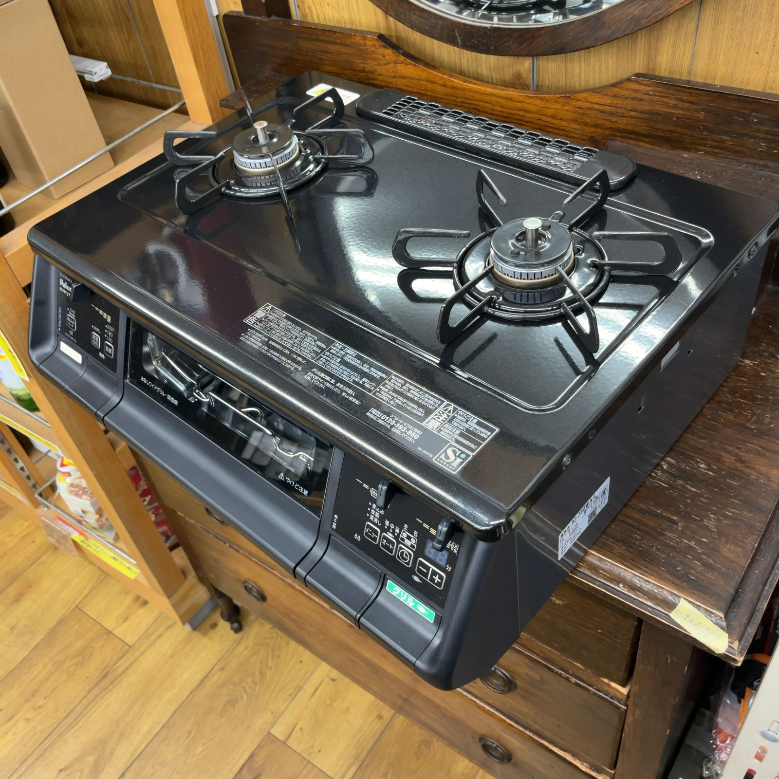 ガステーブル IC-730WA-L