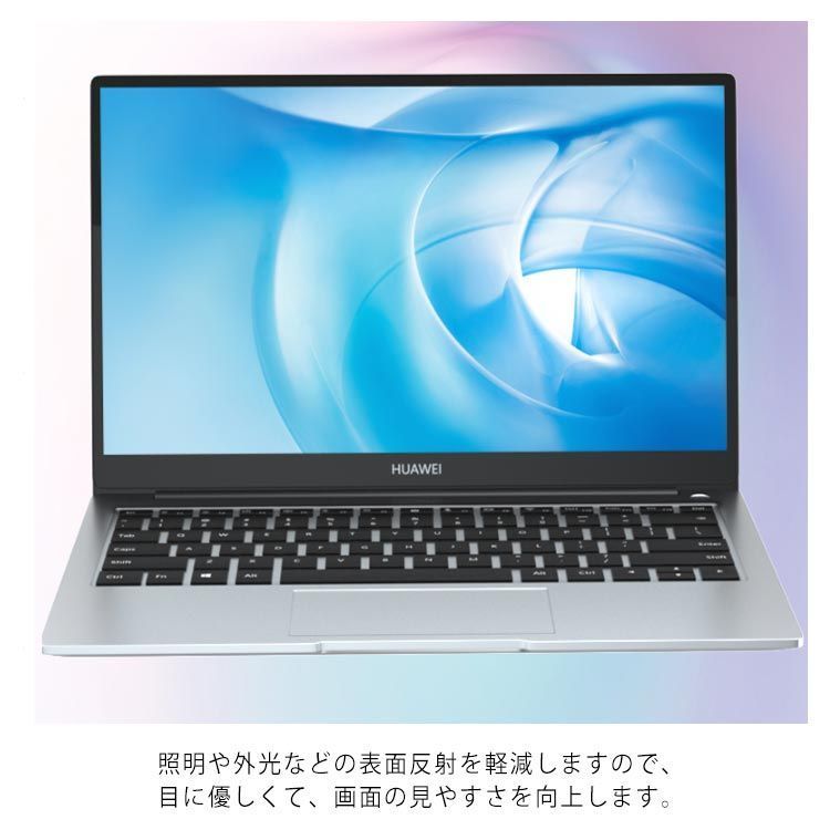 パソコン