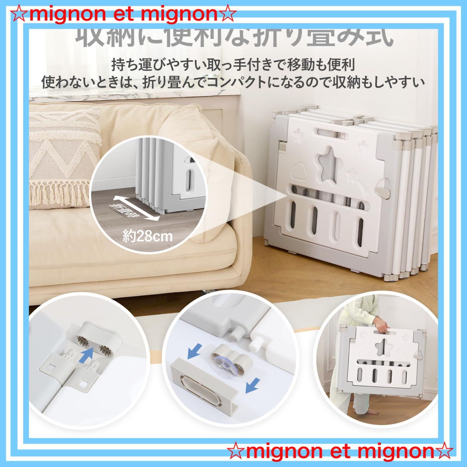 プレゼント ハイタイプ