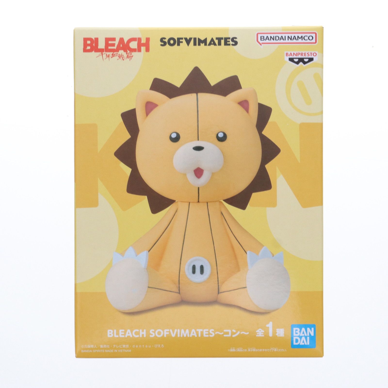 BLEACH ブリーチ SOFVIMATES コン フィギュア 10点セット Amazon.co.jp: BLEACH SOFVIMATES コン : スポーツ＆アウトドア