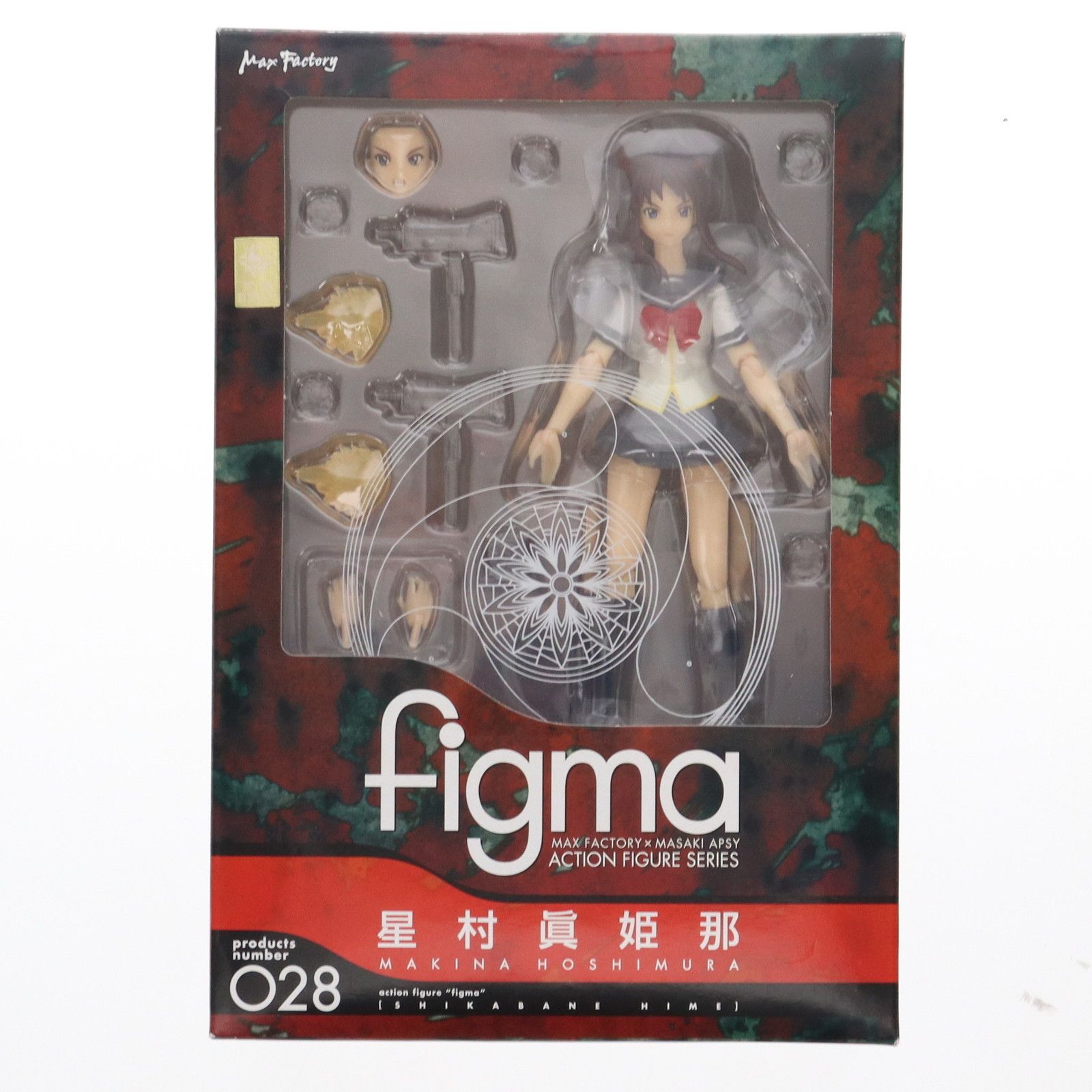 figma(フィグマ) 028 星村眞姫那(ほしむらまきな) 屍姫(しかばねひめ