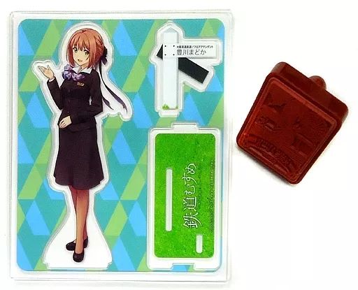 【中古】その他雑貨(キャラクター) 豊川まどか アクリルフィギュア+ミニスタンプ 「つなげて!全国”鉄道むすめ”巡り～鉄道制服コレクション～×駅メモ!」 大阪高速鉄道 万博記念公園駅改