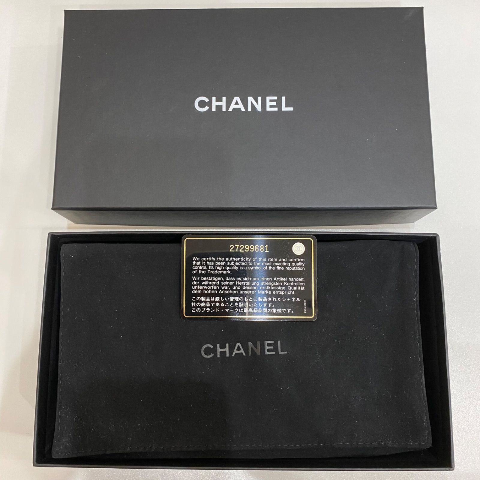 美品 CHANEL シャネル キャビアスキン ラウンドファスナー 長財布 